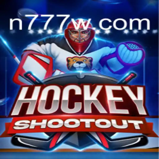 HockeyShootout: Dive into the Exciting World of Virtual Ice Hockey